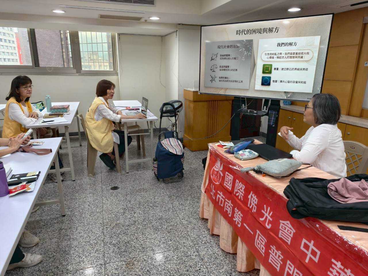 LINE_ALBUM_202646讀書會暨4月份月例會_260413_1