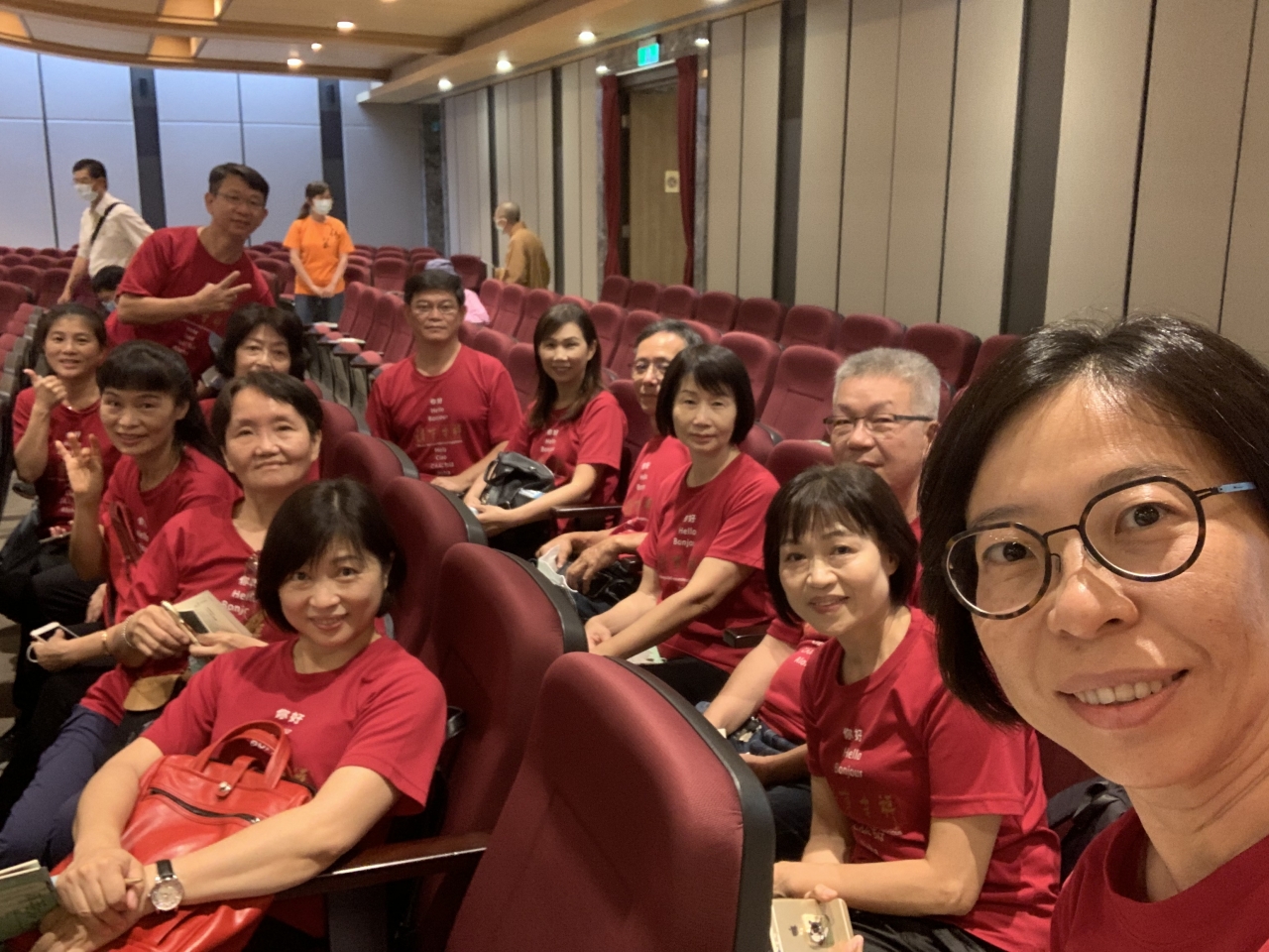 EC222A9A-E53F-4A64-A550-0DC07FCB3155