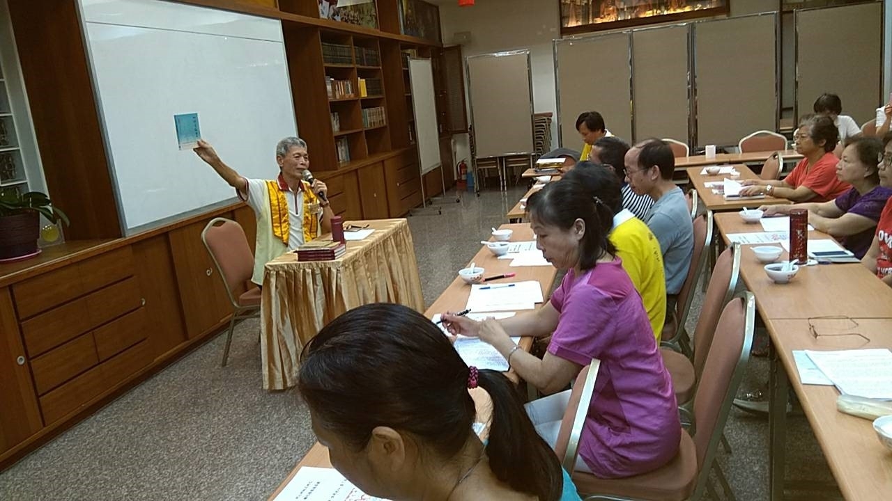 7月9號讀書會_190724_0003