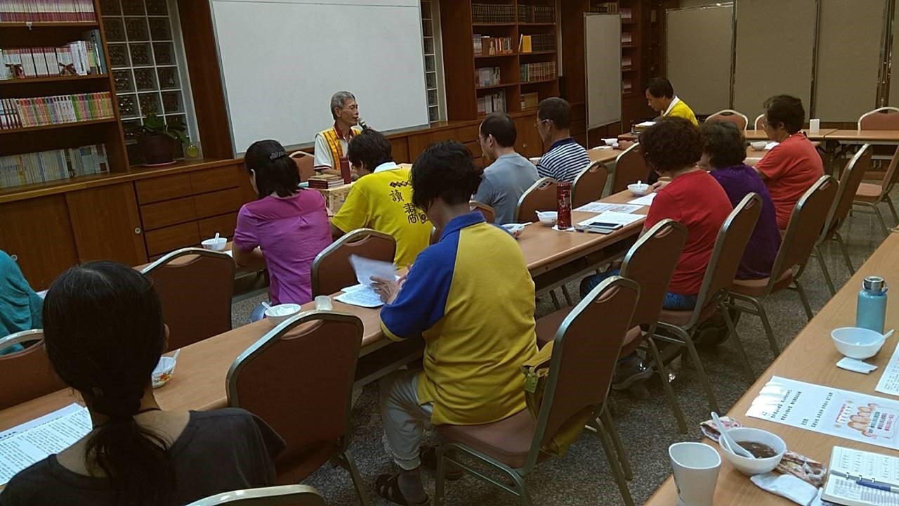 7月9號讀書會_190724_0004