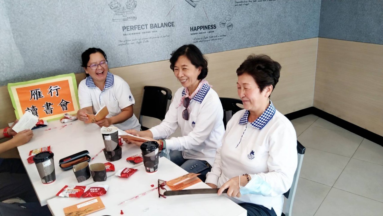 LINE_ALBUM_20211121雁行讀書會_211122_15