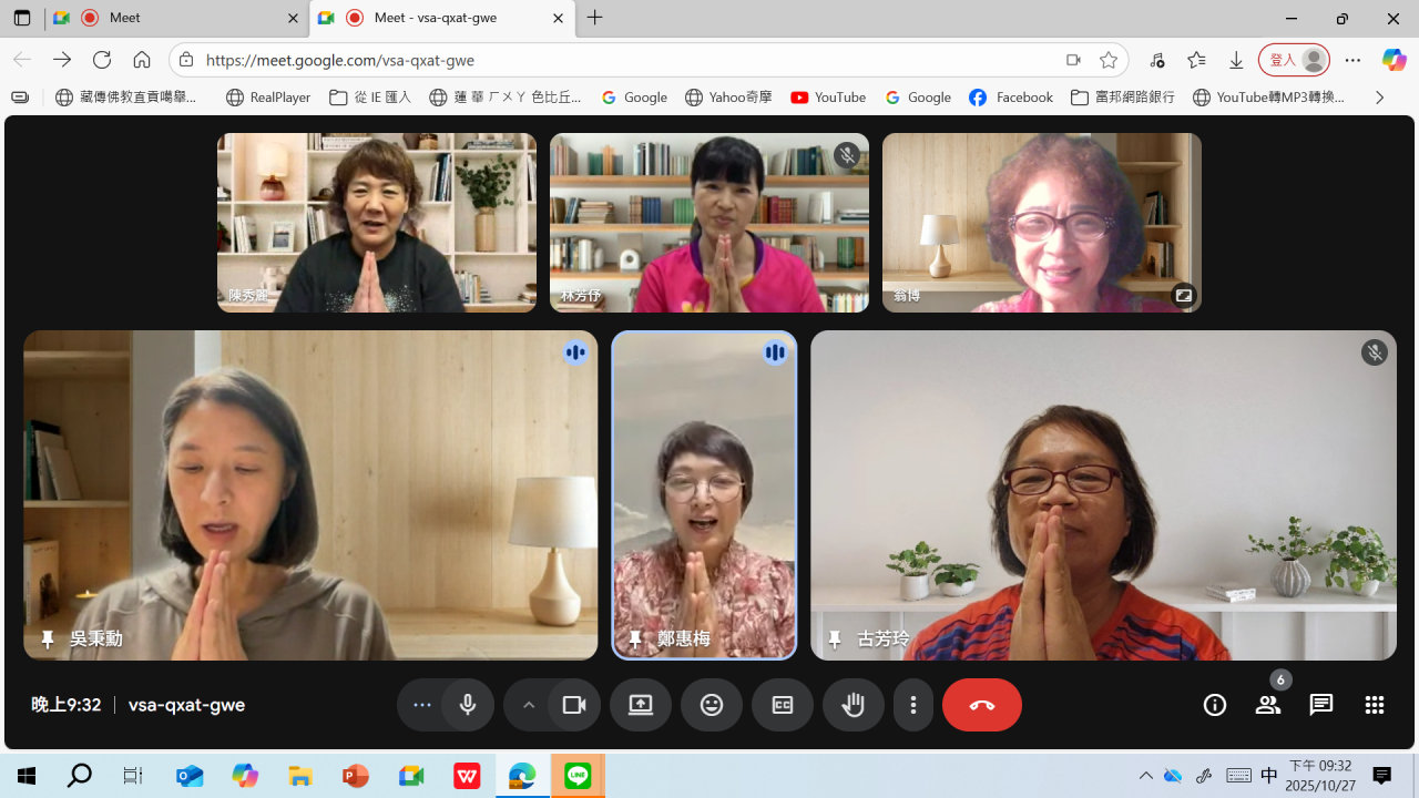 螢幕擷取畫面 (4574)