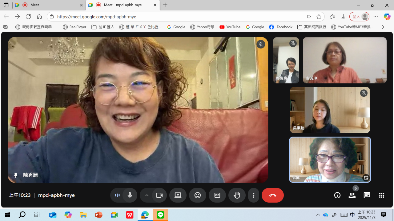 螢幕擷取畫面 (4579)