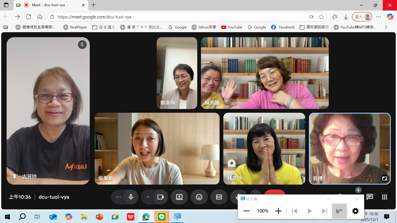 螢幕擷取畫面 (4621)_0