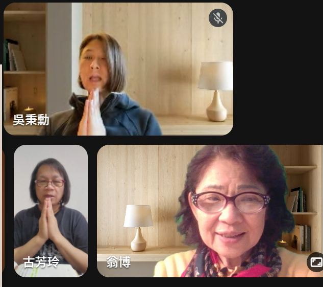 螢幕擷取畫面 (4654)