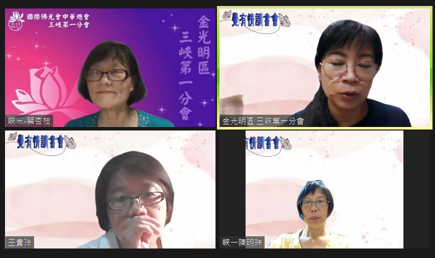 messageImage_1693486408310