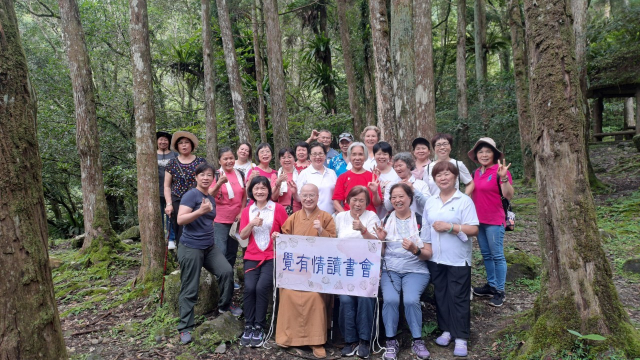LINE_ALBUM_2024617滿月圓一日遊_240618_178