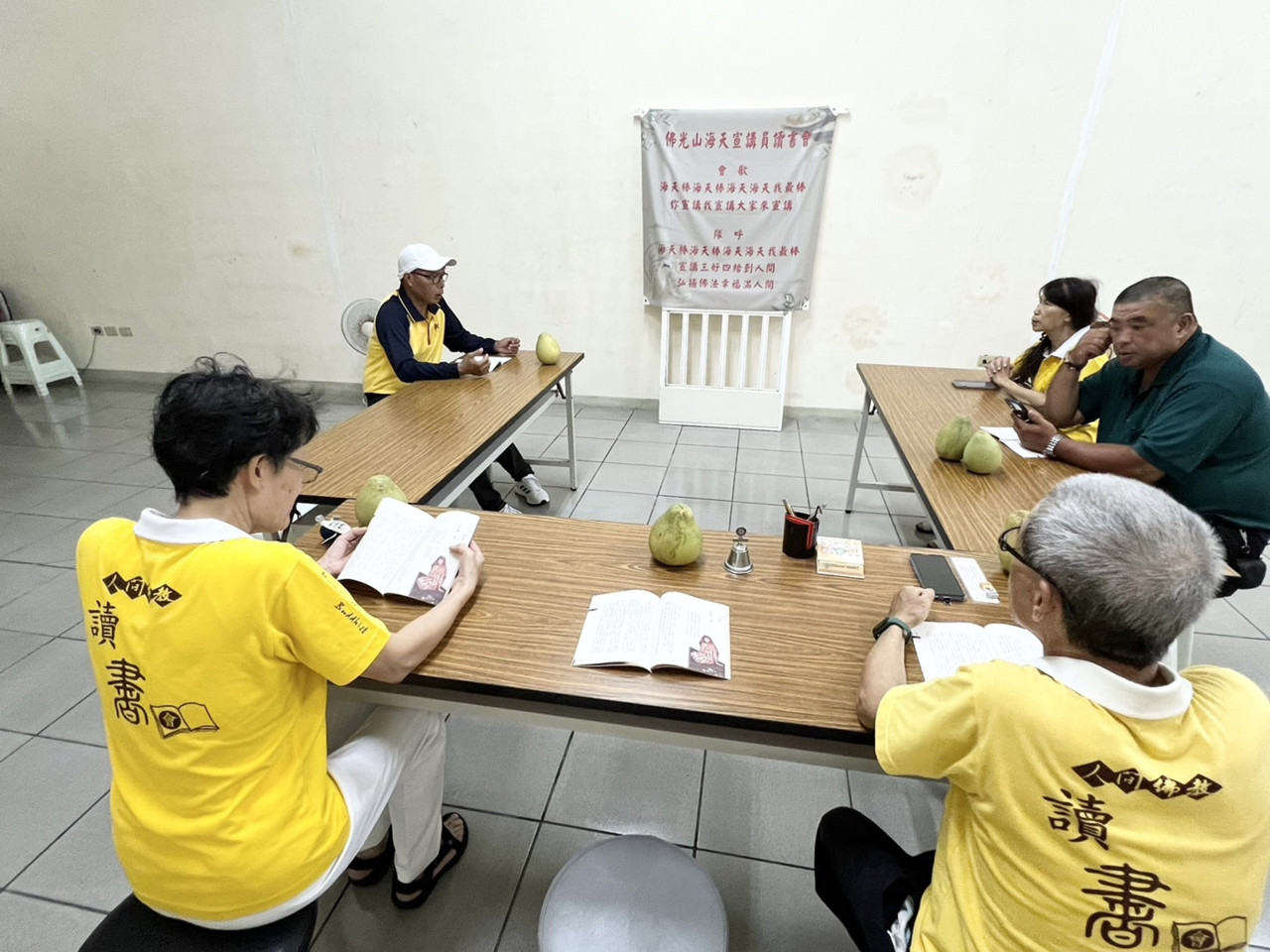 1文化教育113.9.9-2文化教育讀書會