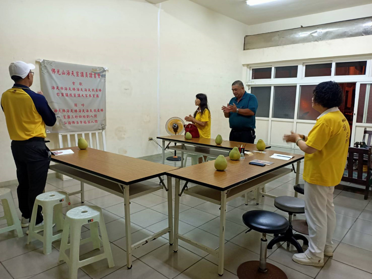 1文化教育113.9.9-3文化教育讀書會