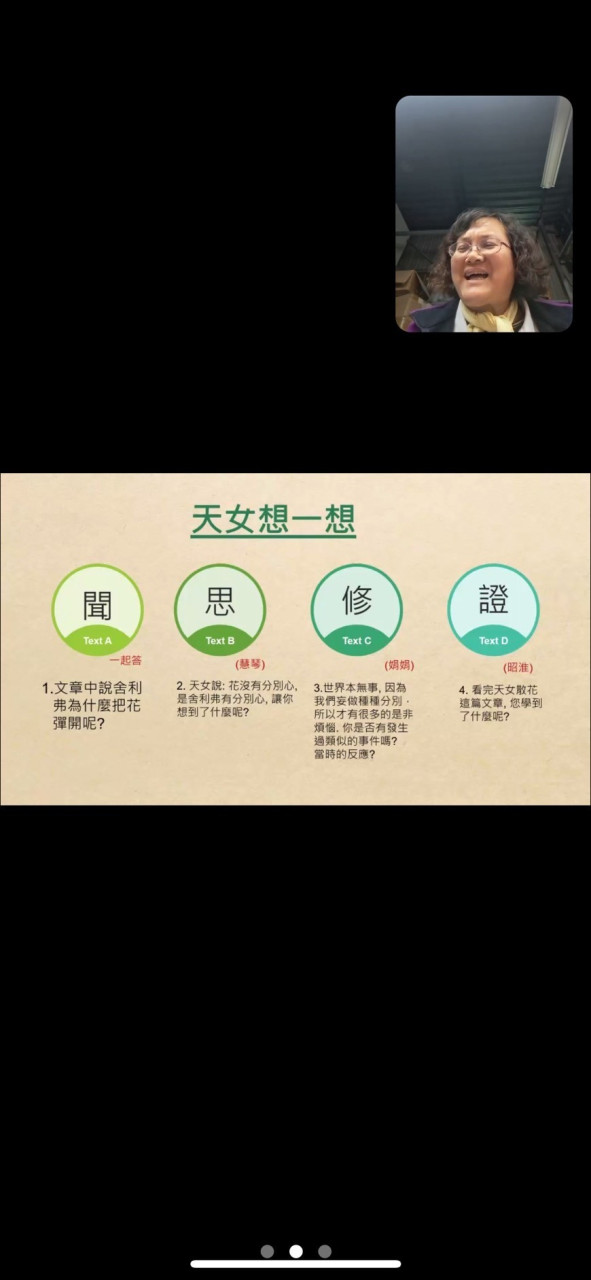 LINE_ALBUM_2024129_240129_2