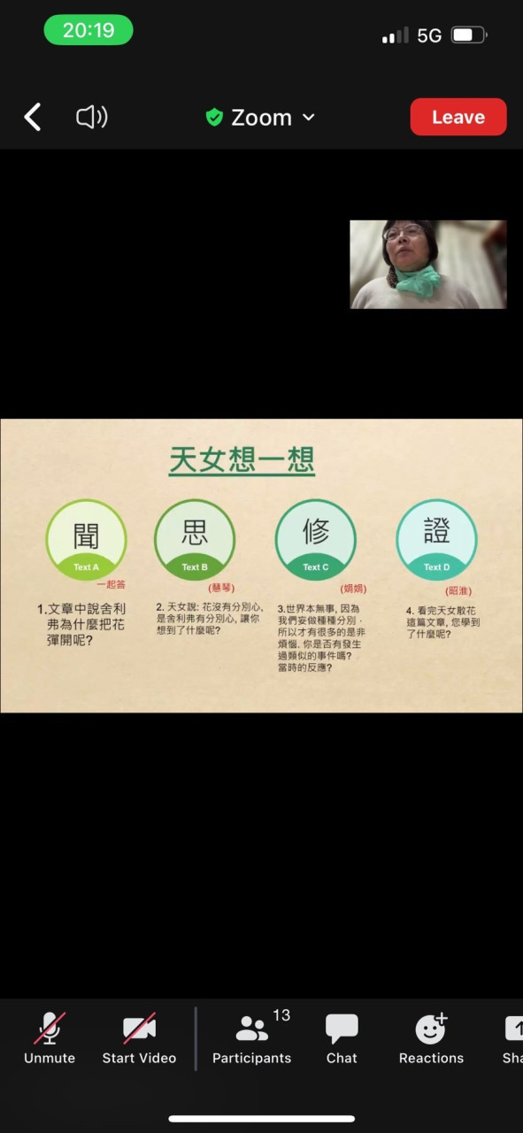 LINE_ALBUM_2024129_240129_3