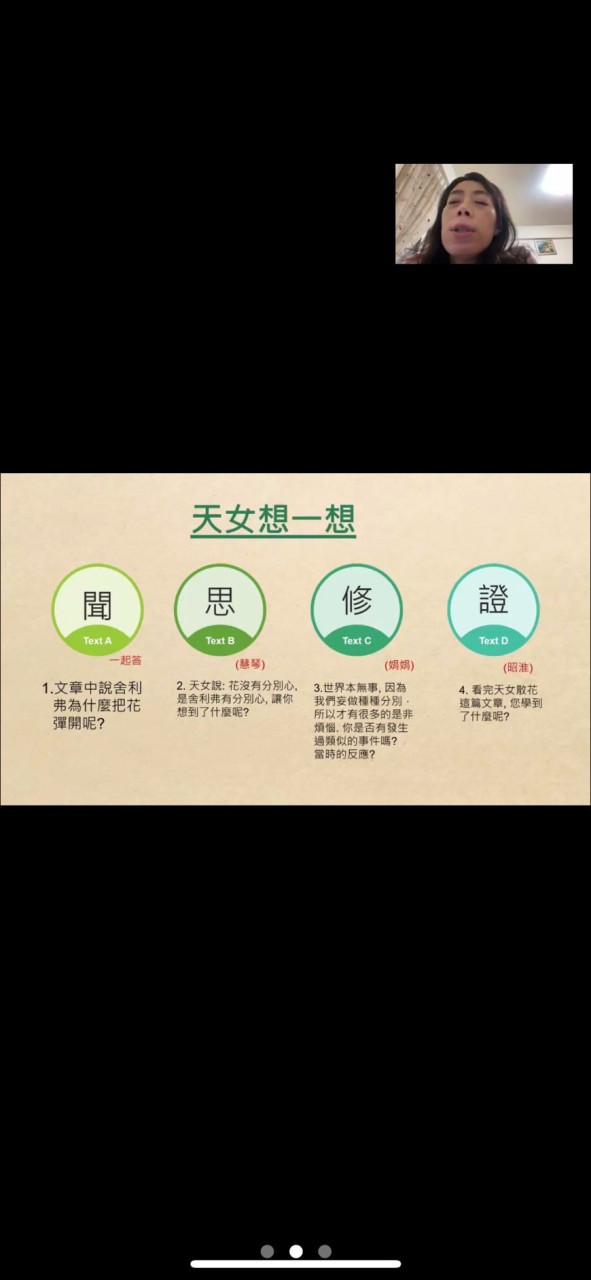 LINE_ALBUM_2024129_240129_4