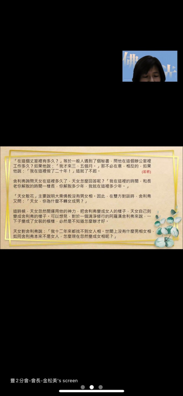 LINE_ALBUM_2024129_240129_6