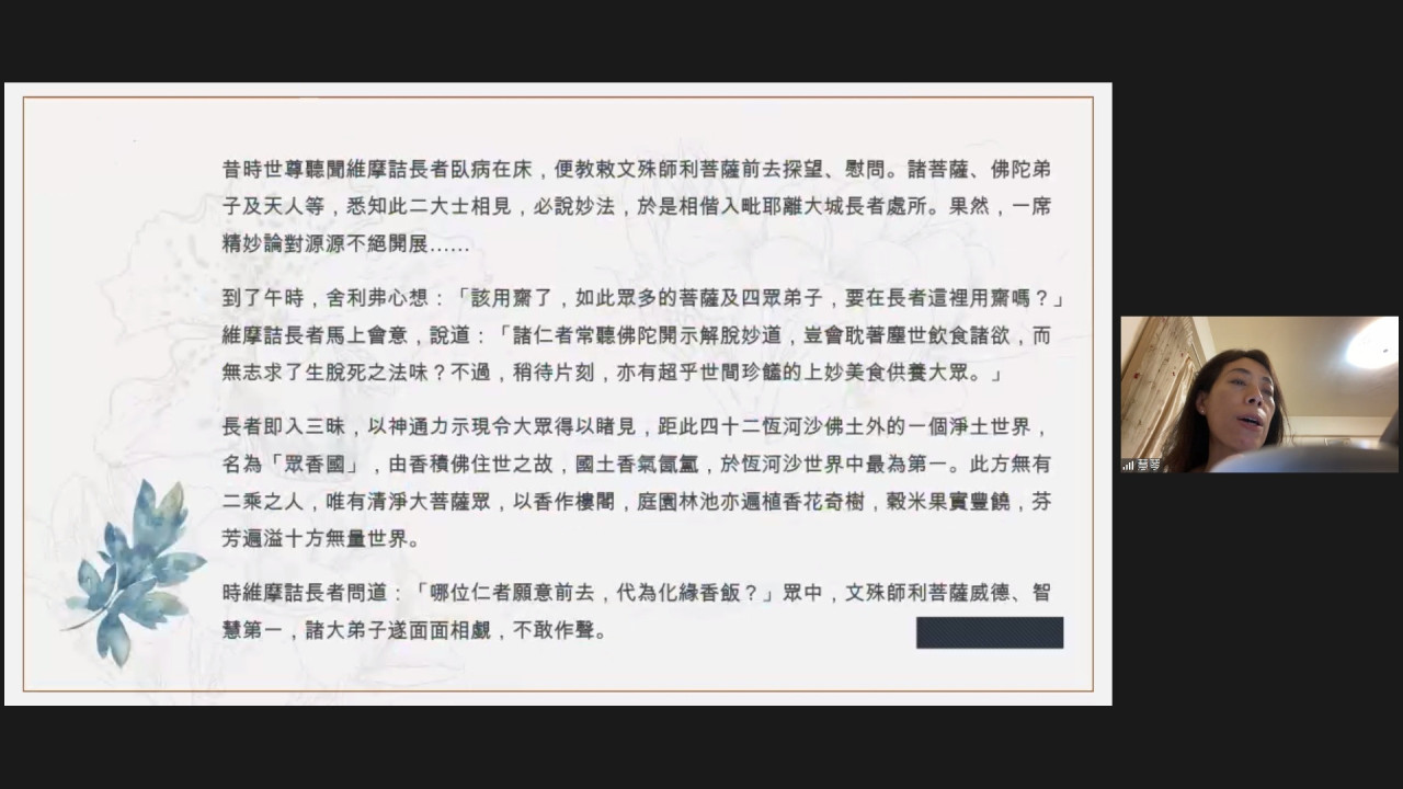 LINE_ALBUM_2024.3.25_240327_8