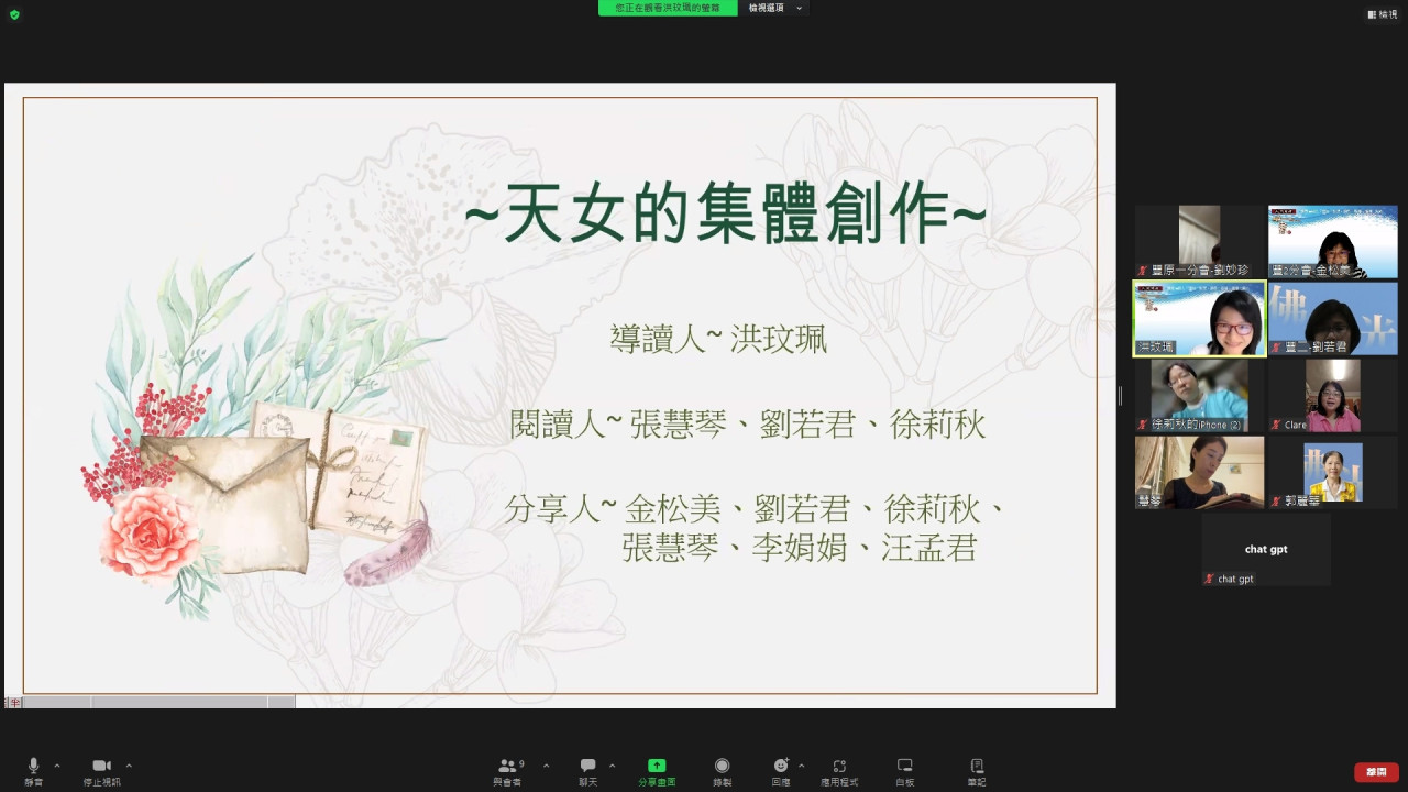 LINE_ALBUM_2024.3.25_240327_9