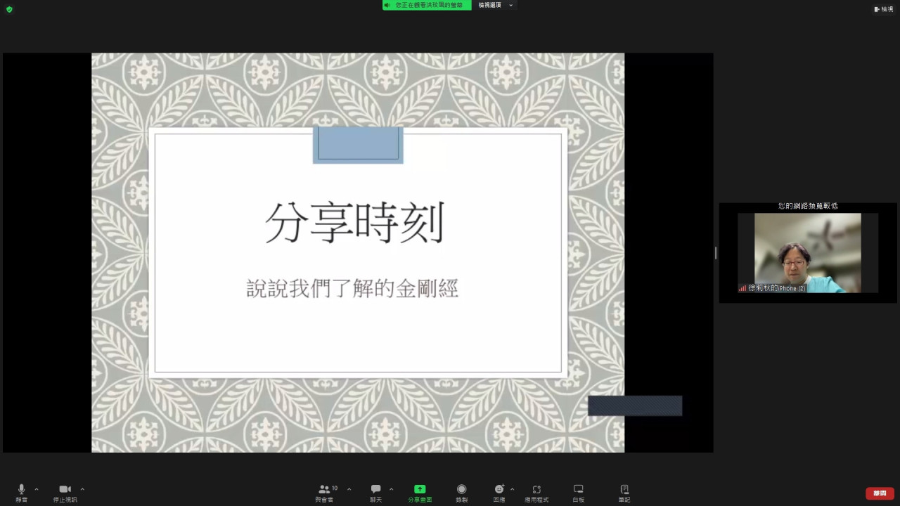 LINE_ALBUM_2024.3.25_240327_10