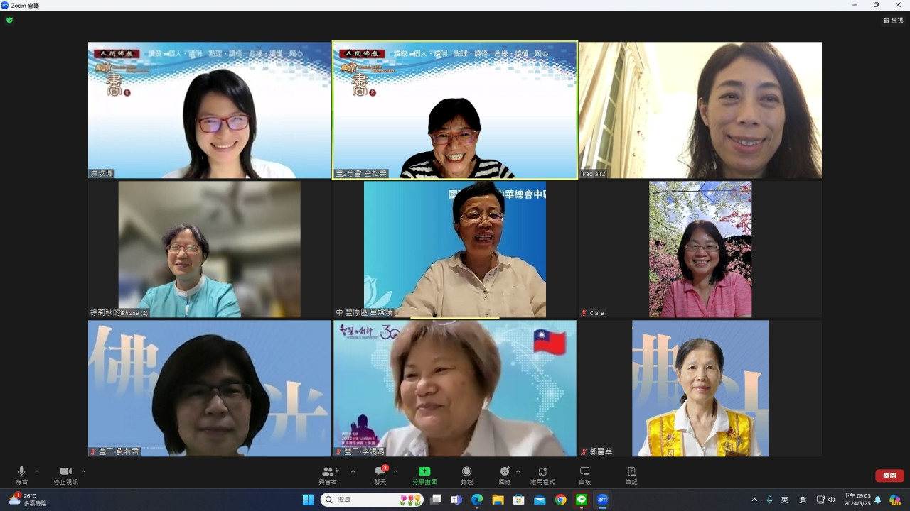 LINE_ALBUM_2024.3.25_240326_1