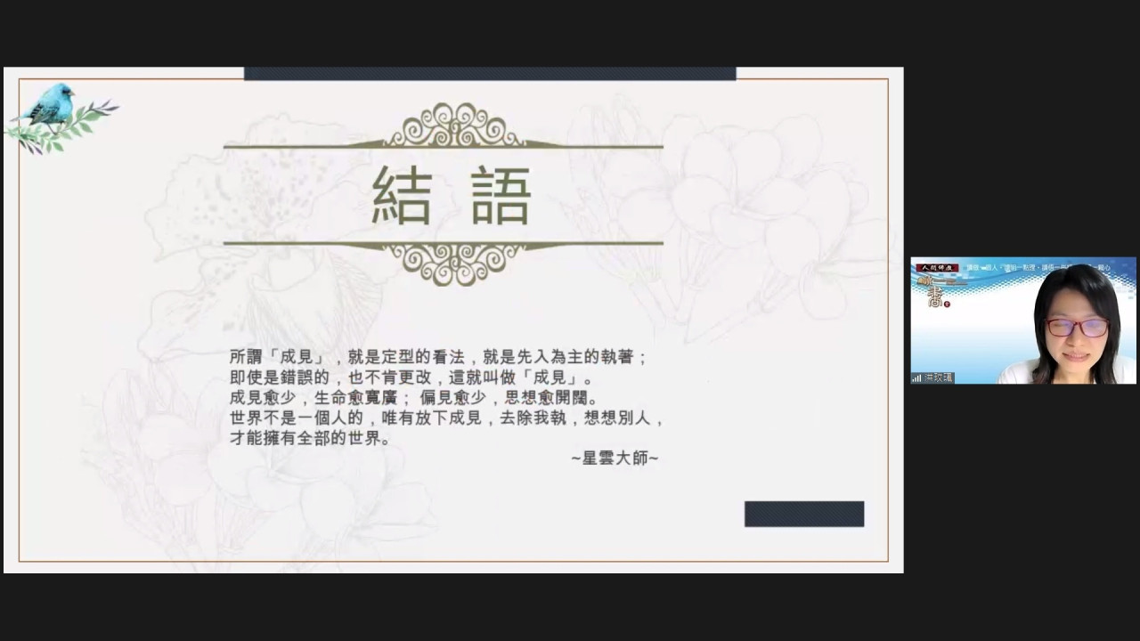 LINE_ALBUM_2024.3.25_240327_11