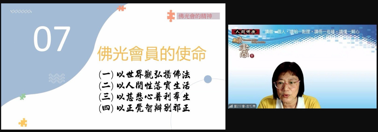 LINE_ALBUM__250619_17