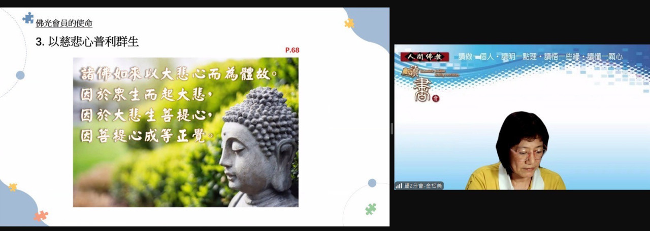 LINE_ALBUM__250619_15