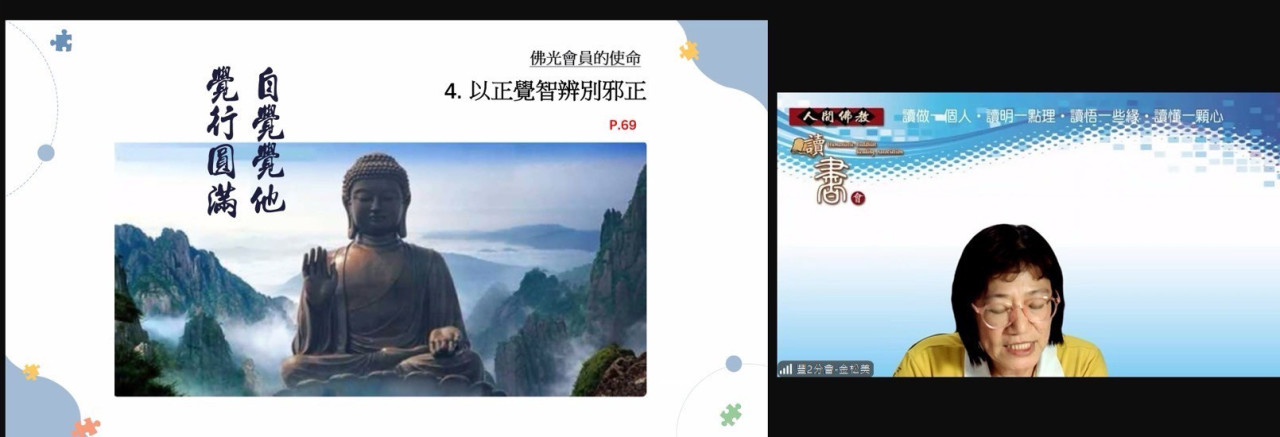 LINE_ALBUM__250619_14