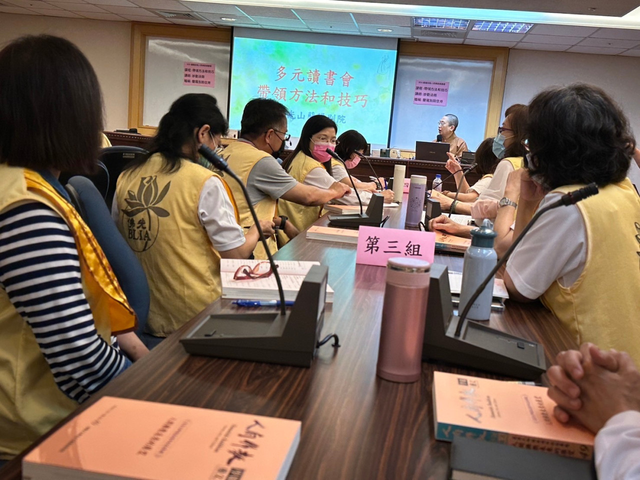 LINE_ALBUM_2024419讀書會帶領人培訓3個人參加_240514_2
