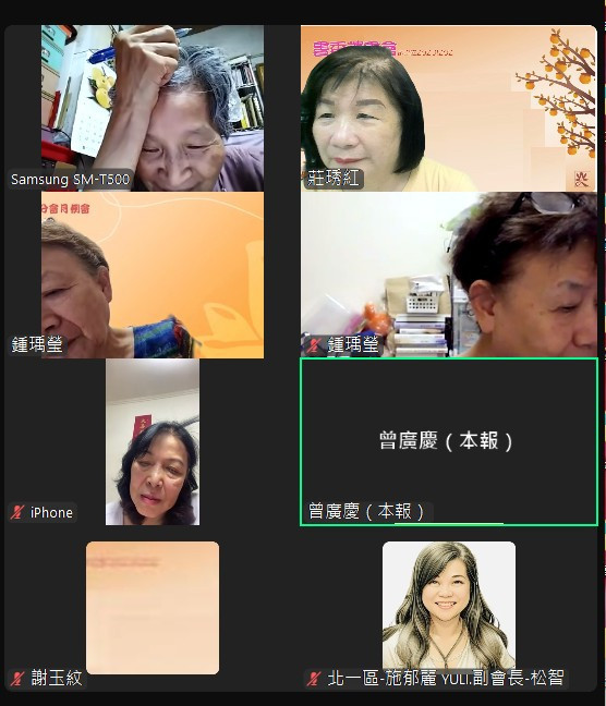 messageImage_1756127087213