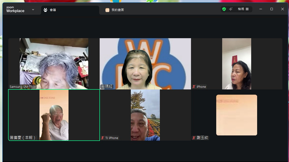 messageImage_1759150403726