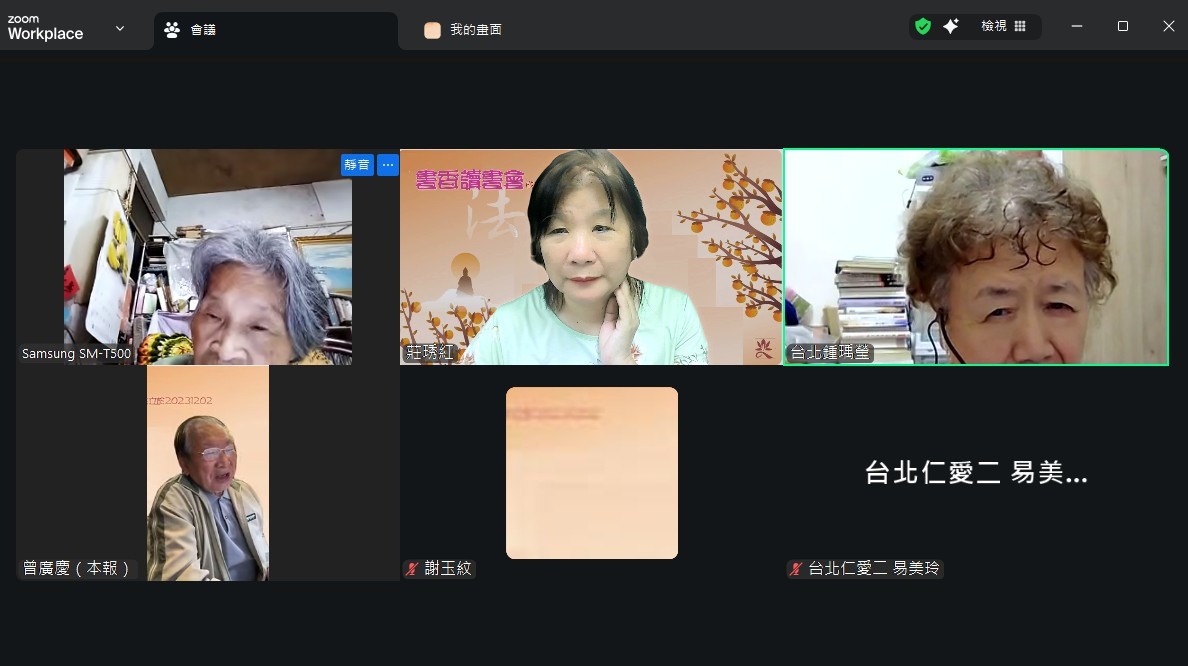 messageImage_1762176477555