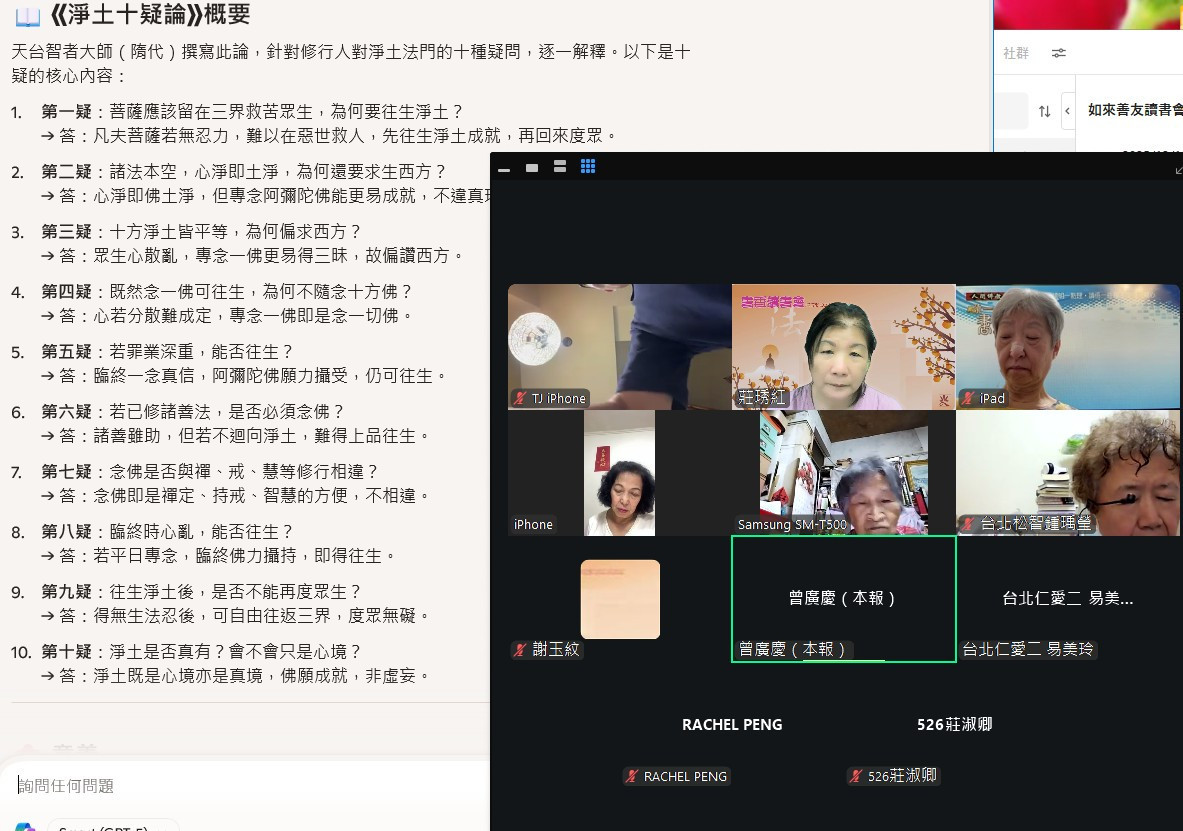 messageImage_1764593005882