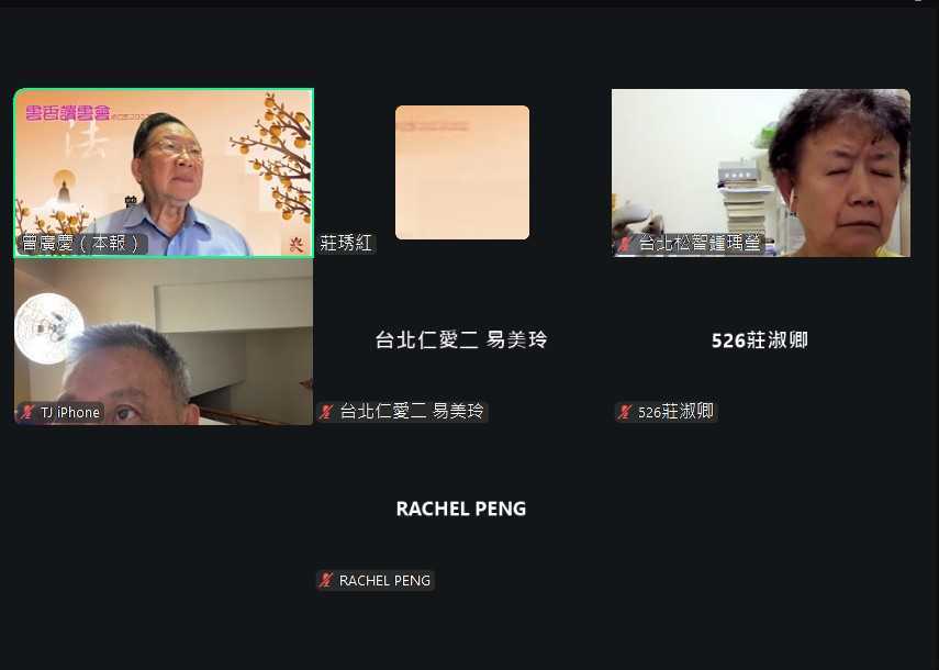 messageImage_1765198475103