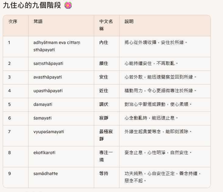 messageImage_1765801584107