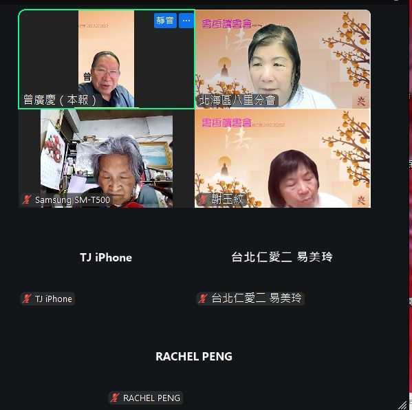 messageImage_1765805634566