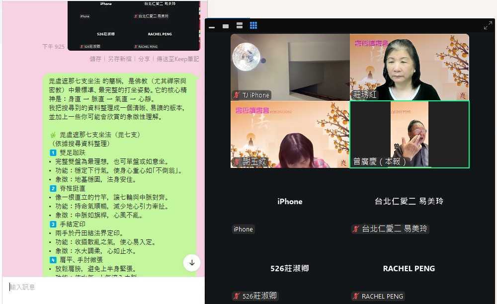 messageImage_1766410063766