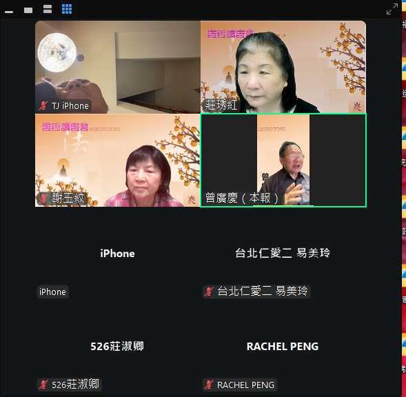 messageImage_1766409914900