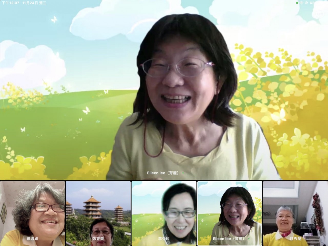 B9261672-E482-4A5B-901B-A220BE47F22F