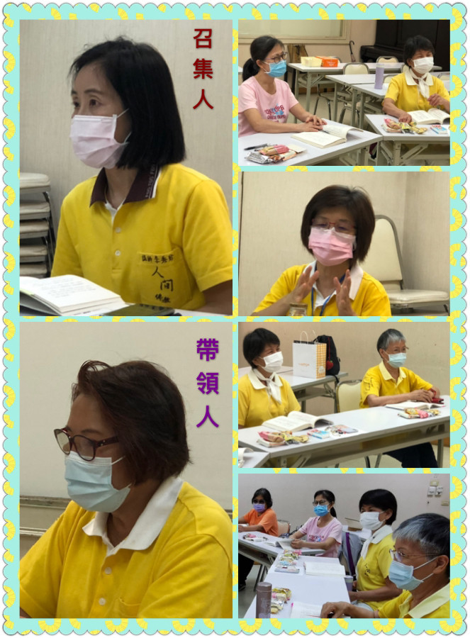 AF1B9EE0-A5BB-4364-AB72-72DEEFEFC00D