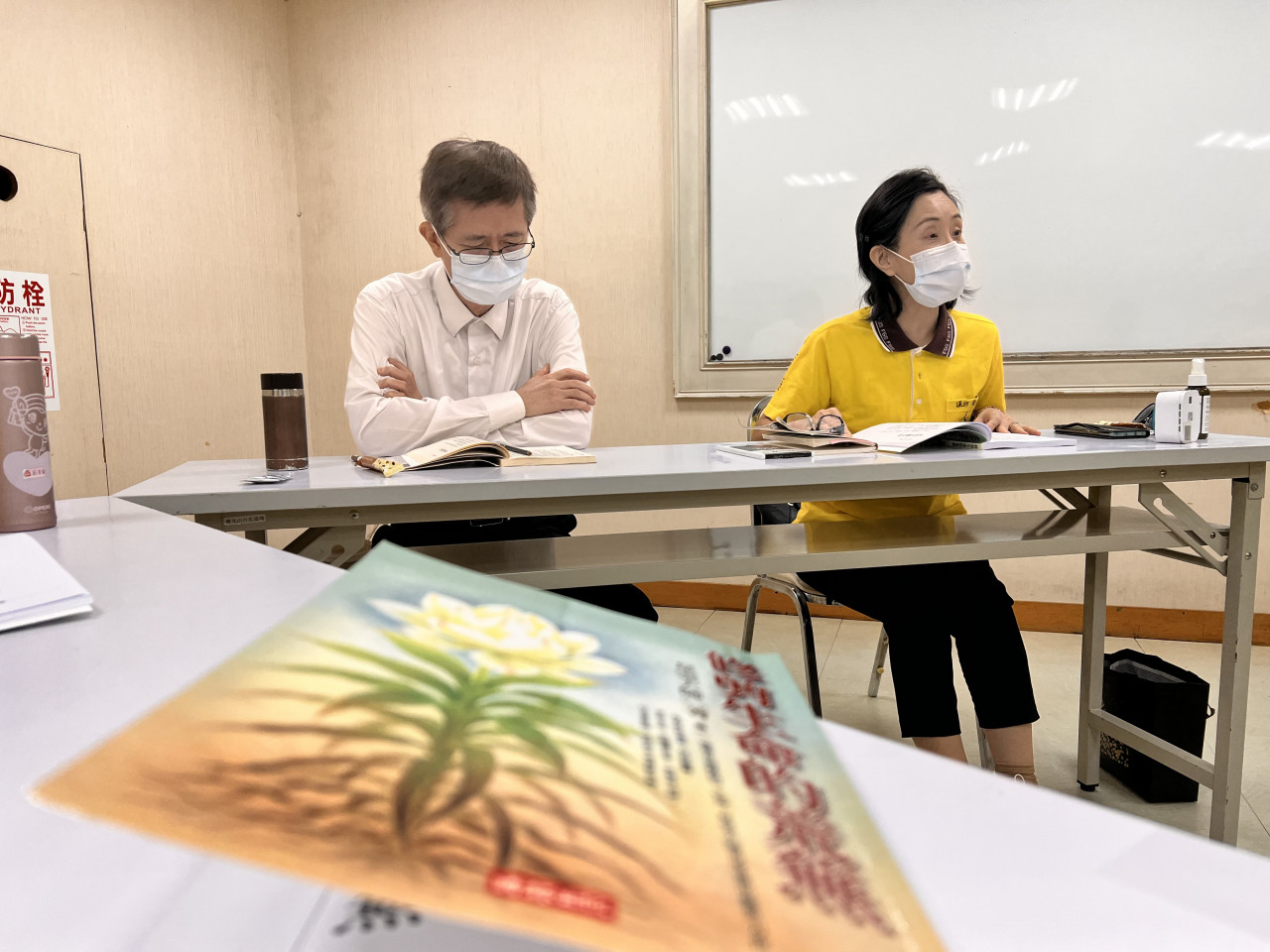 A9D168A9-1CCF-46E0-ABA1-30BA6F606E0D