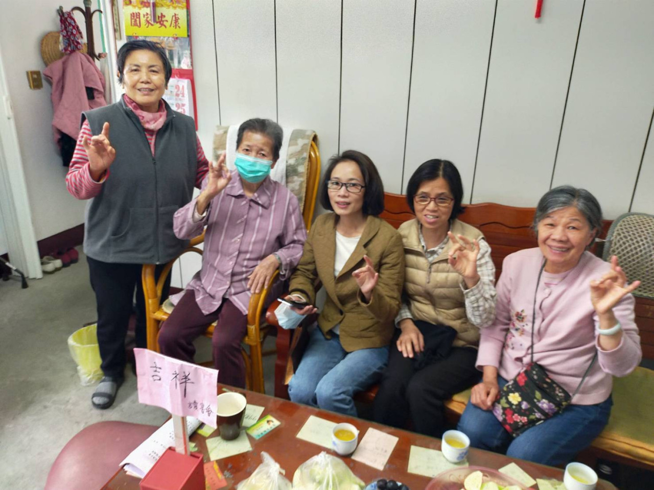 LINE_ALBUM_113224吉祥讀書會_240226_2