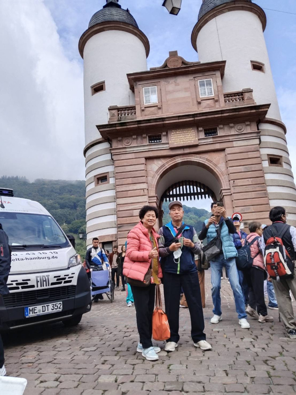 08E33096-21D2-4B7B-84B1-1EC9877D7A72