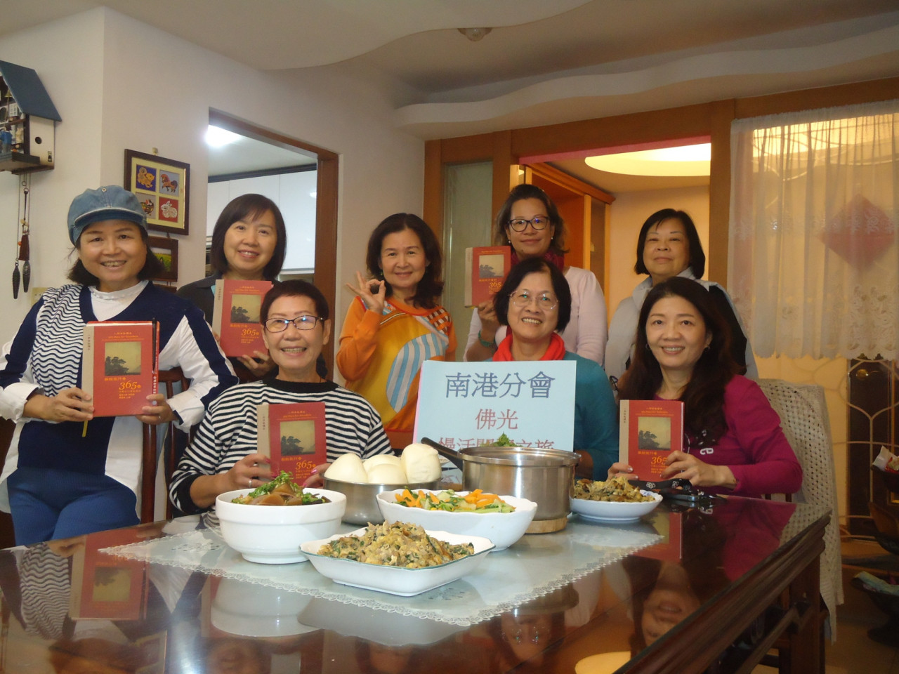 LINE_ALBUM_29251129佳如導讀_251124_1