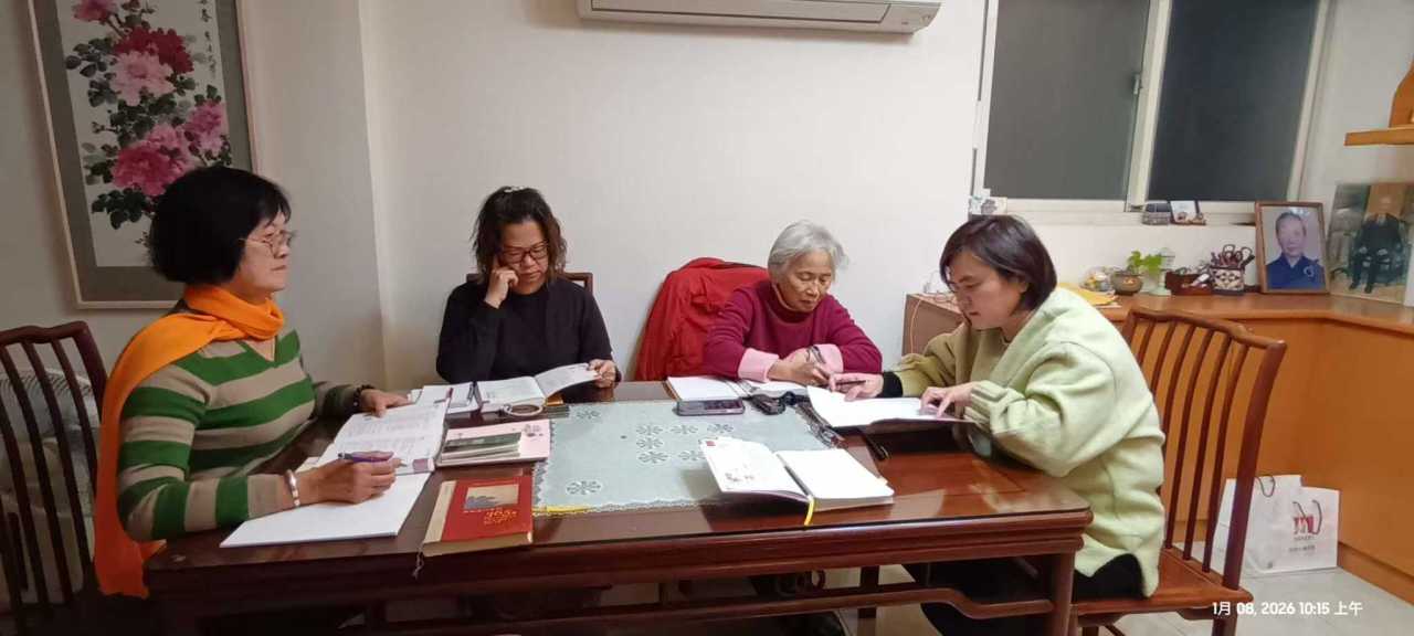 LINE_ALBUM_2026-01-08 玉美導讀_秀珍記錄_260316_5