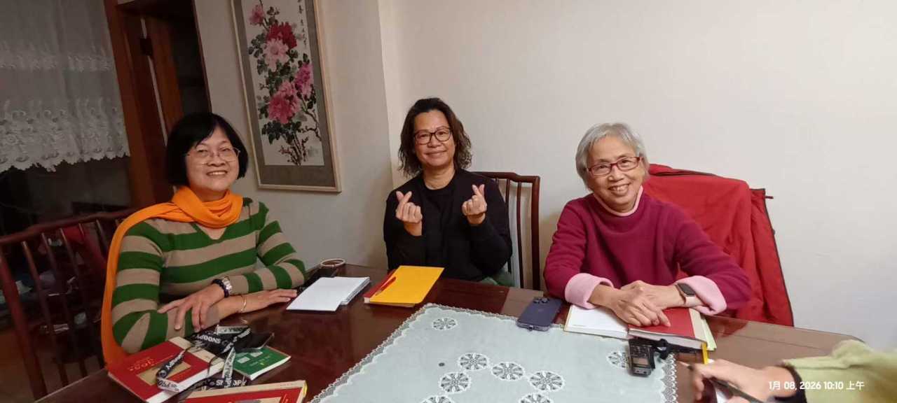 LINE_ALBUM_2026-01-08 玉美導讀_秀珍記錄_260316_2