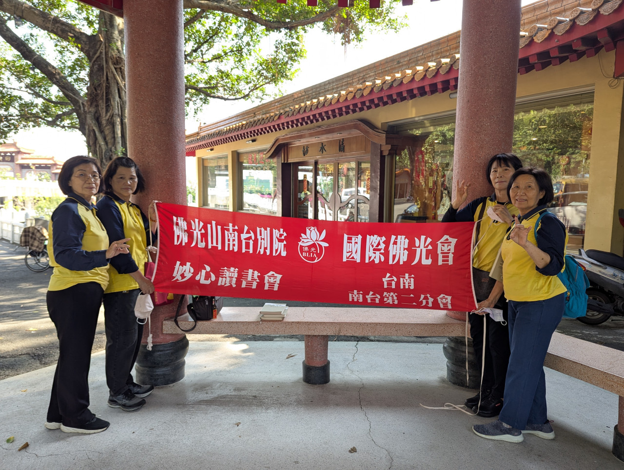 PXL_20251122_045954948