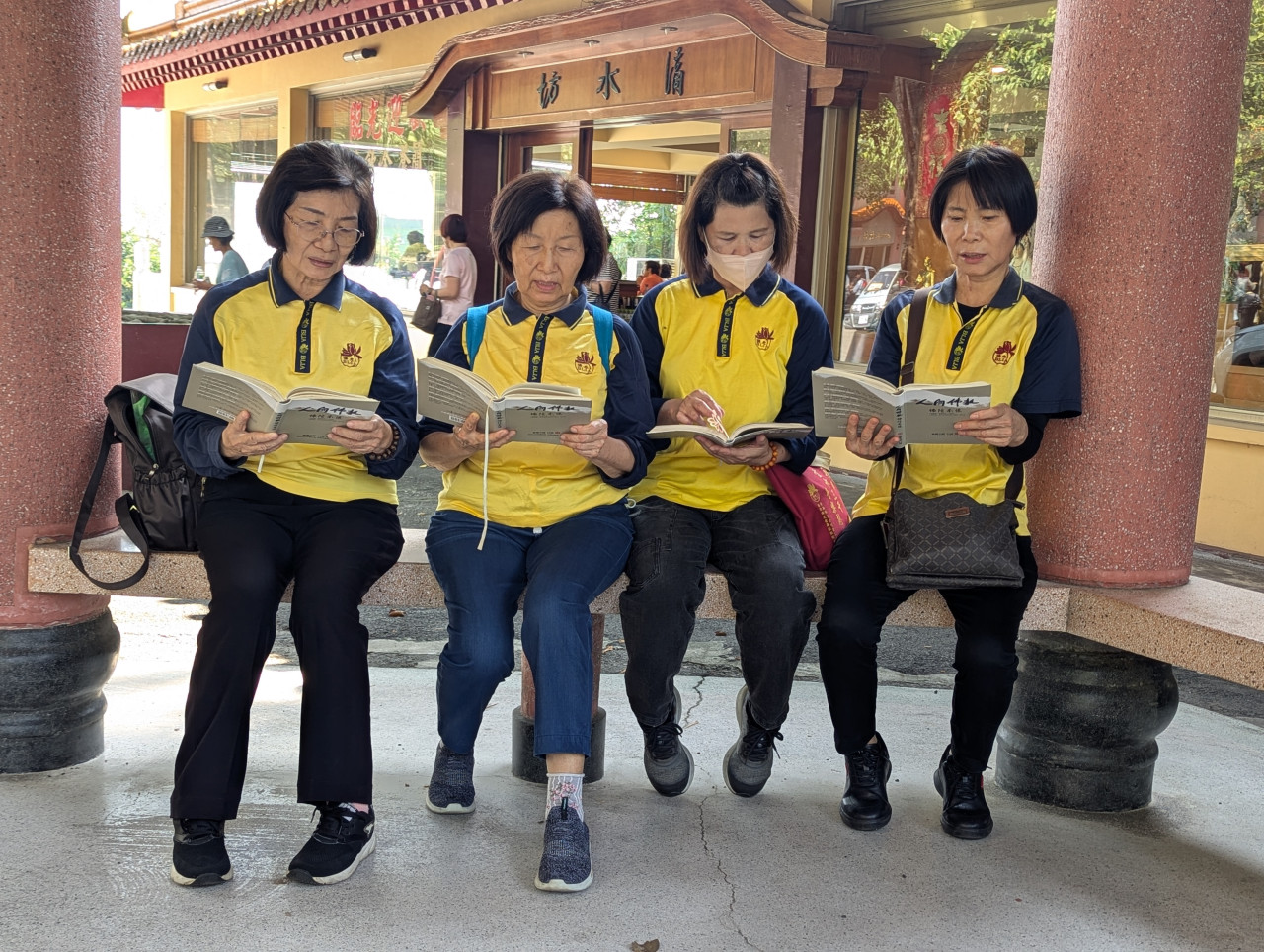 PXL_20251122_050134589