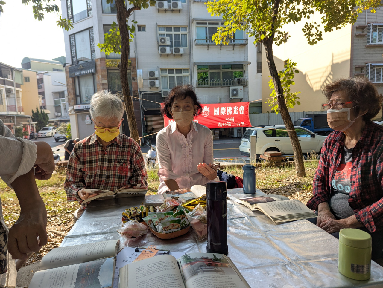 PXL_20251202_013603751