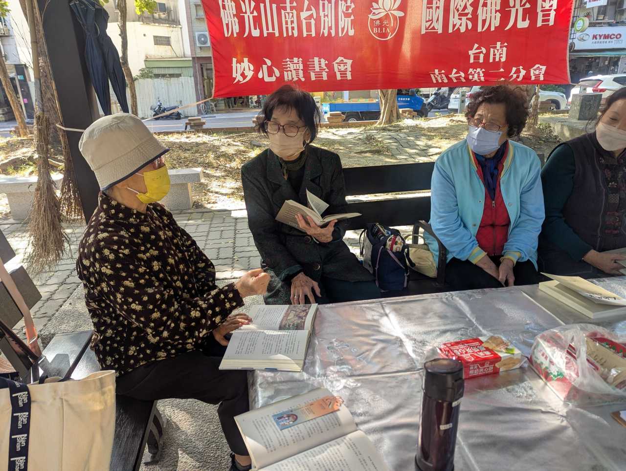 PXL_20260113_021127622