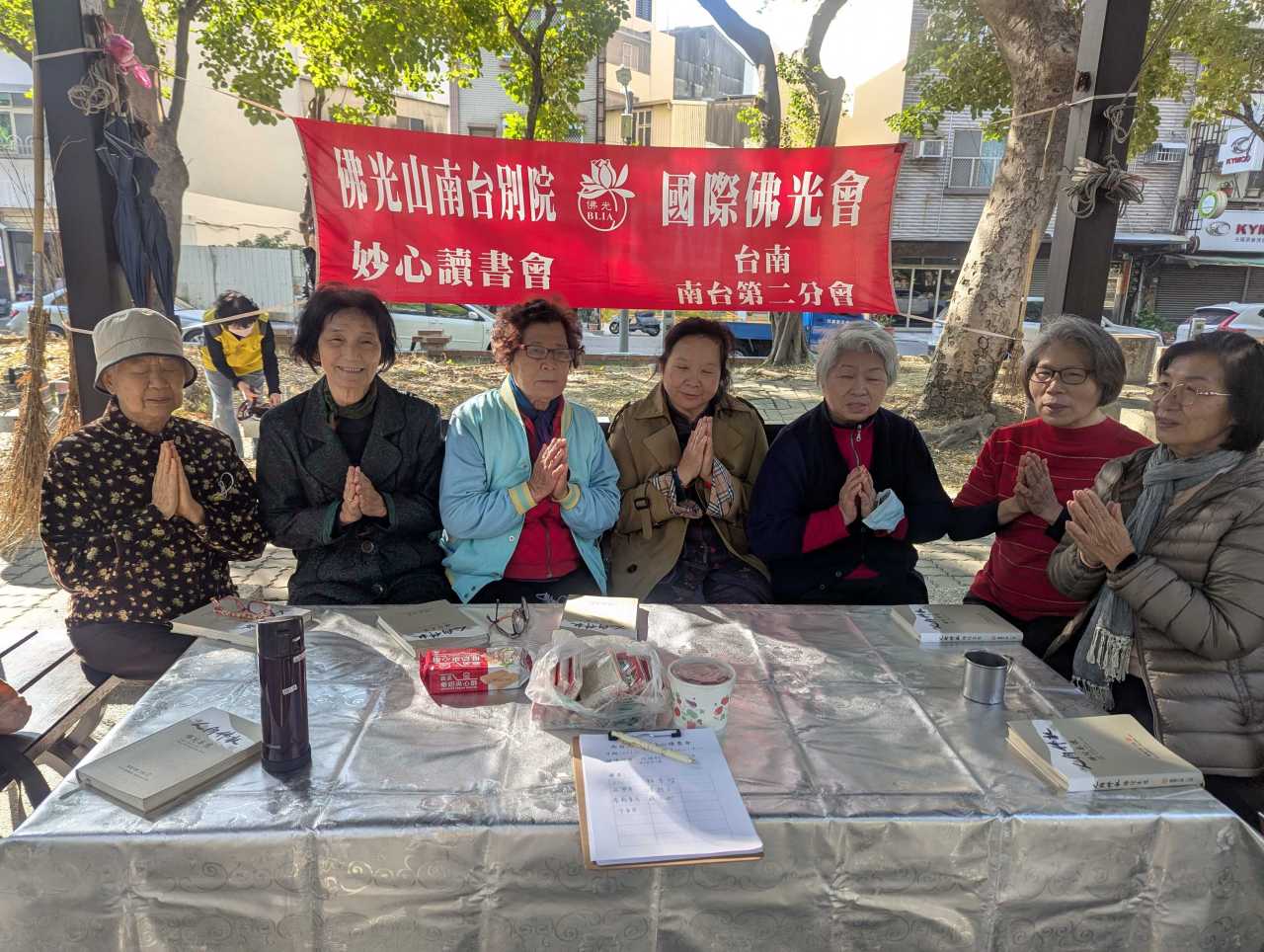 PXL_20260113_013448760