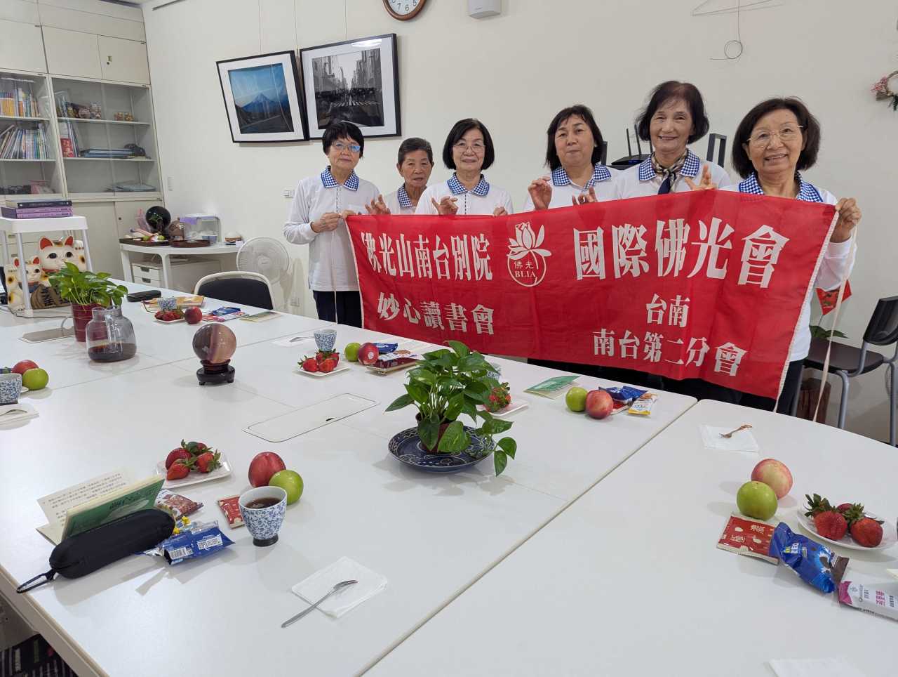 PXL_20260305_012657827