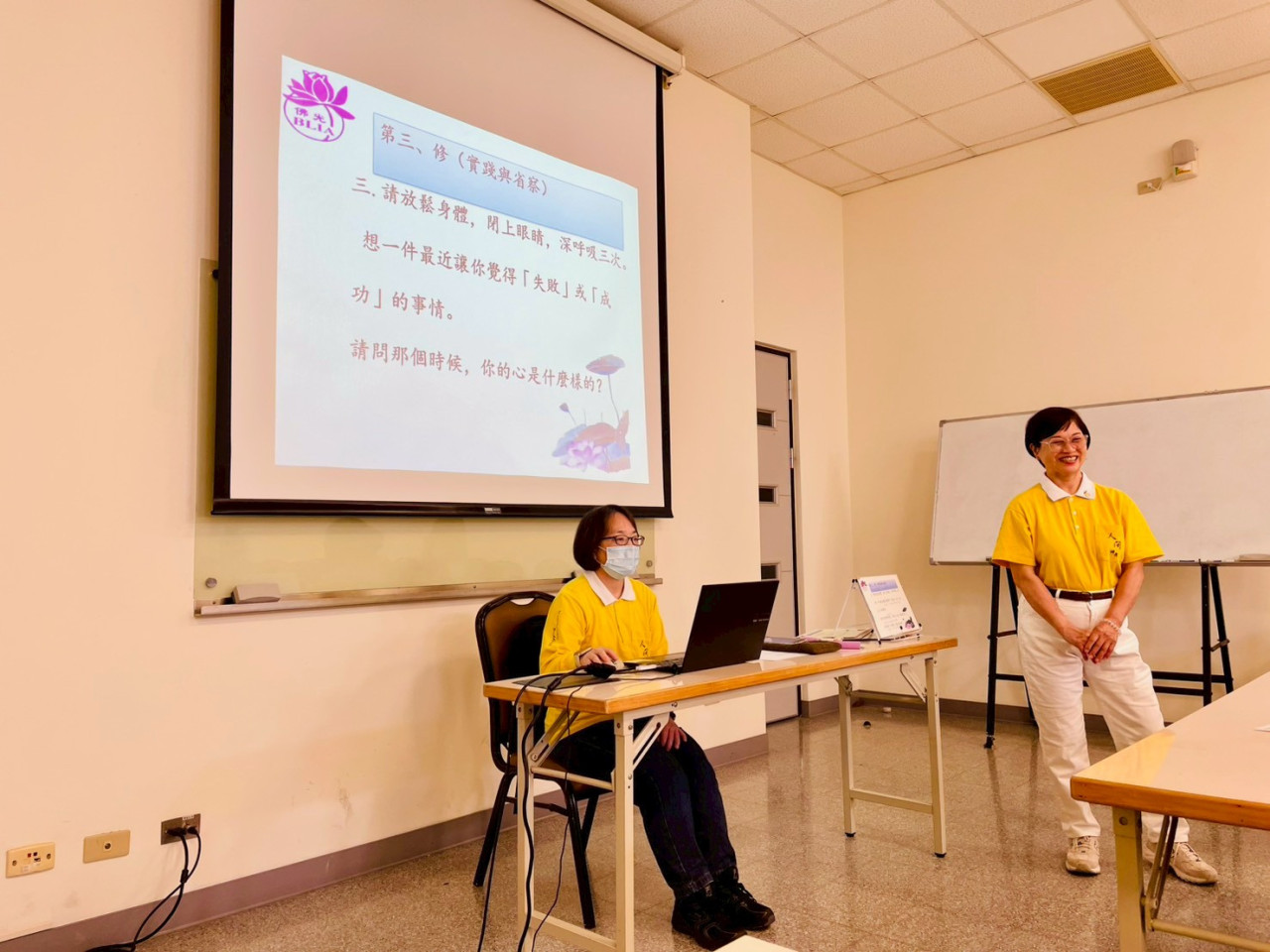 LINE_ALBUM_2025.10.20.法華讀書會_251020_14